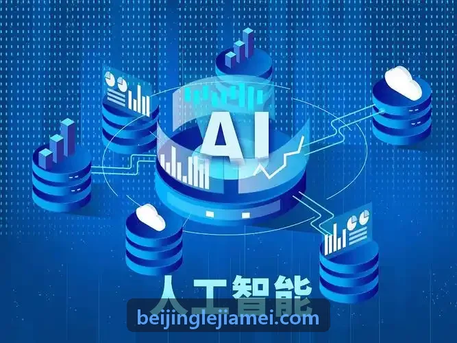 J9直营集团【中国大陆】官方网站智慧教室场景演示